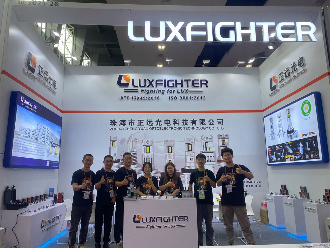 ไฟหน้า LUXFIGHTER LED งานแคนตันแฟร์ ครั้งที่ 134