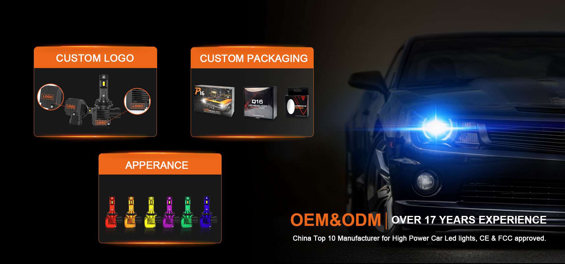 OEM และ ODM