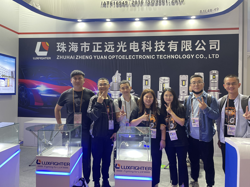 ไฟหน้า Luxfighter LED งาน 133rd Canton Fair