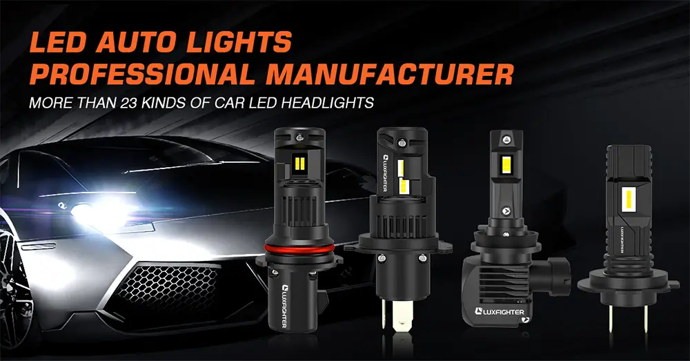 เหตุใดการอัพเกรดไฟหน้า LED ส่วนใหญ่จึงไม่ทำงานจริงๆ？
