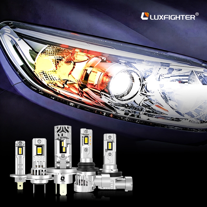 วิธีเลือกไฟหน้ารถ LED ที่เหมาะกับคุณ？