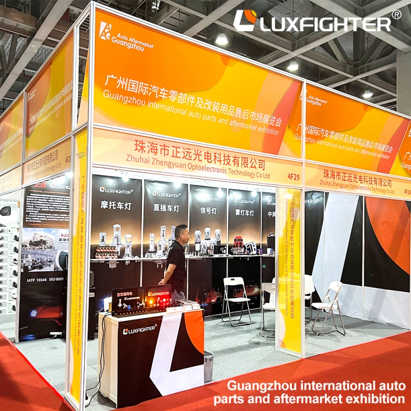เชี่ยวชาญในตลาดหลังการขายยานยนต์ในเอเชียแปซิฟิก | Luxfighter เปิดตัวครั้งแรกในงานนิทรรศการชิ้นส่วนยานยนต์และการดัดแปลงนานาชาติ AAG กวางโจว ปี 2026