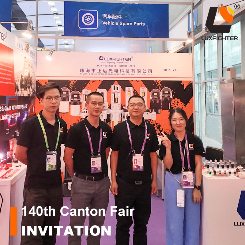 Luxfighter เปิดตัวครั้งแรกที่งานแคนตันแฟร์ครั้งที่ 140 พร้อมจัดแสดงผลิตภัณฑ์ไฟ LED สำหรับยานยนต์ใหม่เพื่อเชื่อมต่อกับผู้ซื้อทั่วโลก